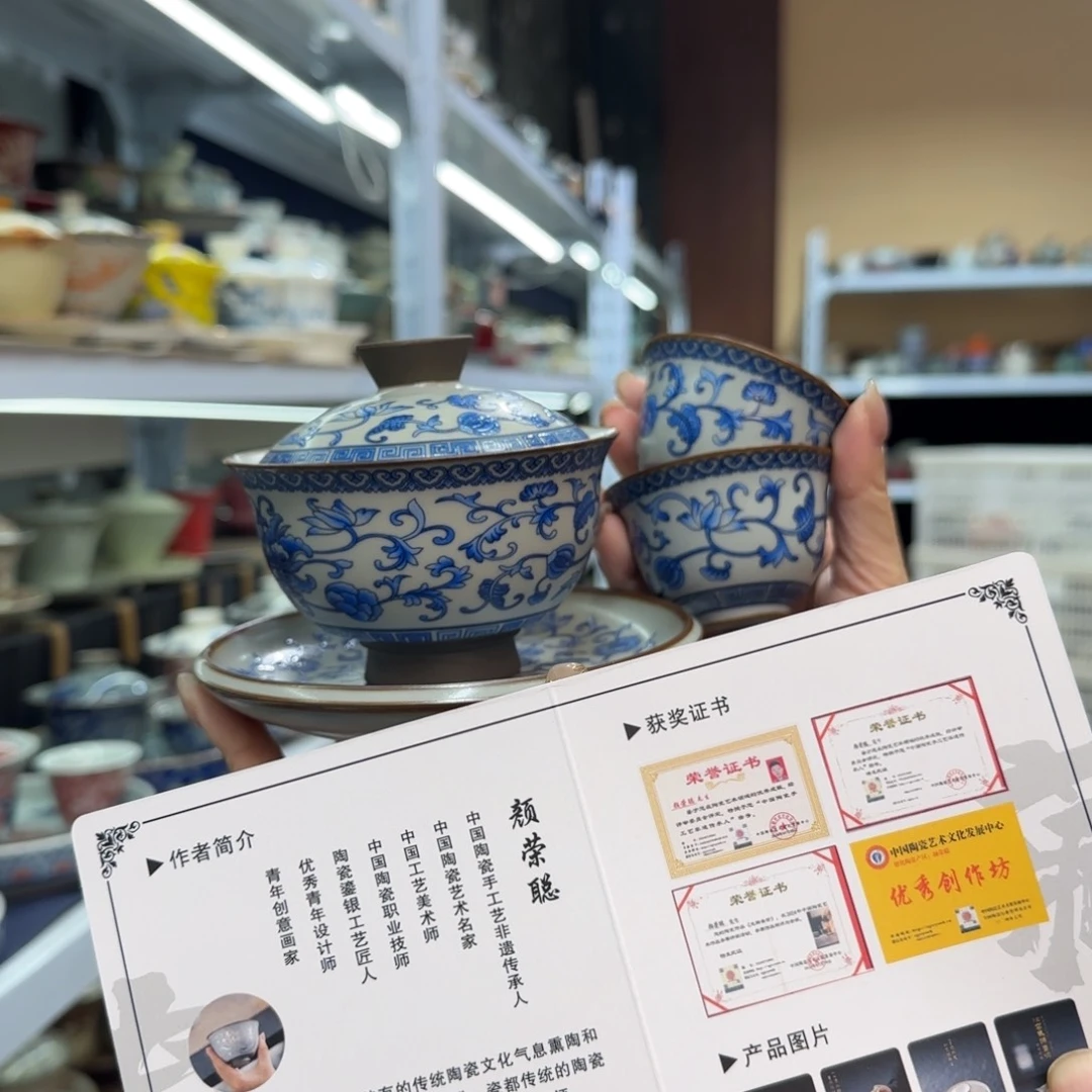 款式高温陶瓷材料等产品