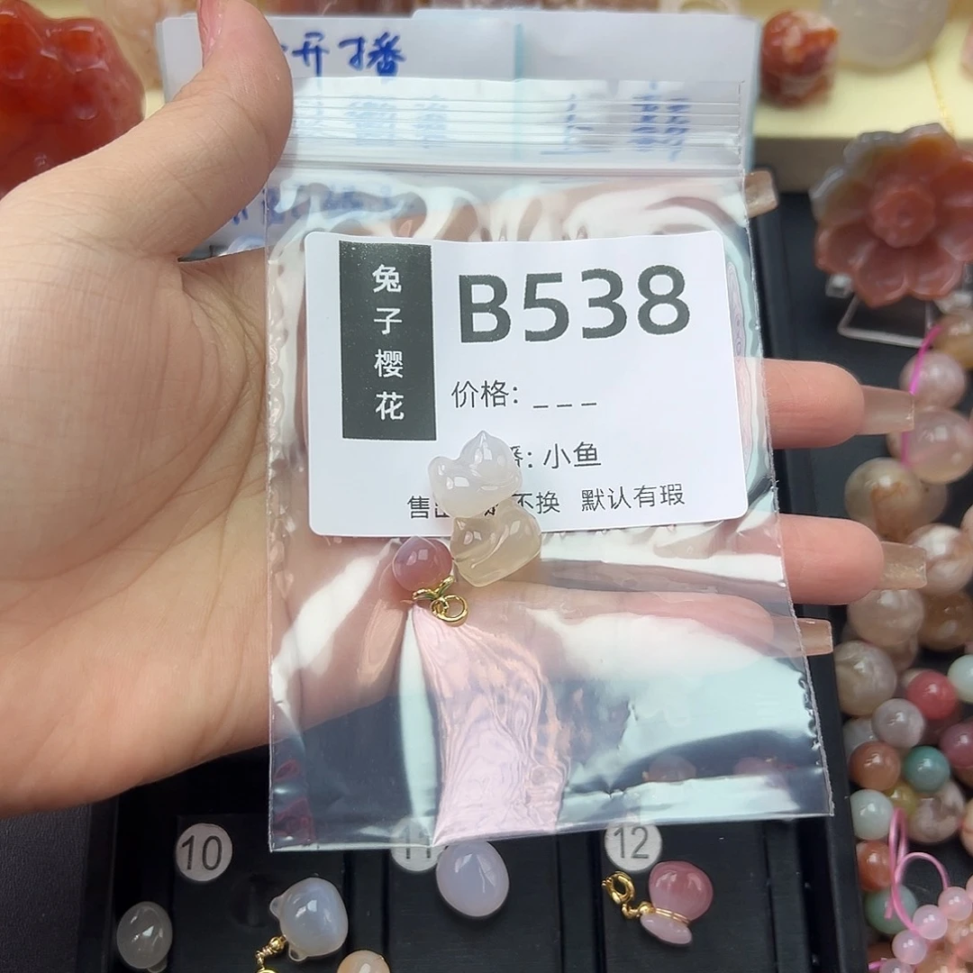 玛瑙/玉髓颈饰合金ᴄ**ᴀ