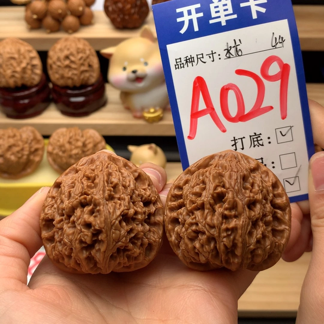 吊坠文玩核桃水龙纹44尺