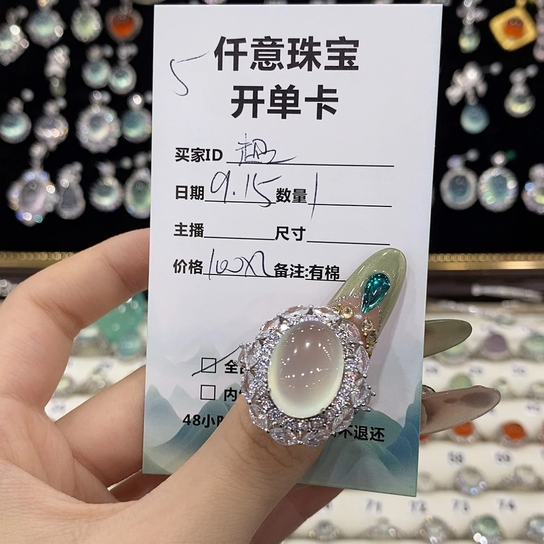 超***酱银S925镶嵌蛇纹石玉戒指