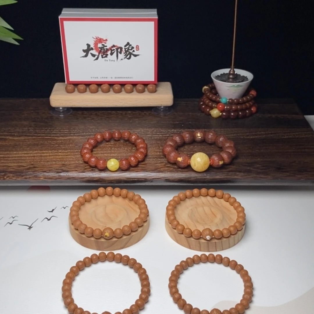 手串猴头核桃清***?福利
