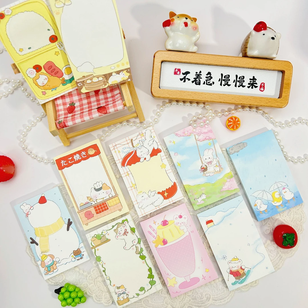 【碎碎念】便利贴原创卡通可爱书写纸即时贴50张/本100g纸5.5*9cm