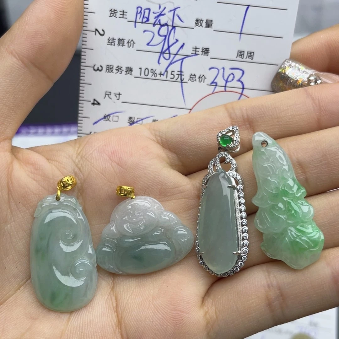 翡翠未镶嵌颈饰多样性发一件
