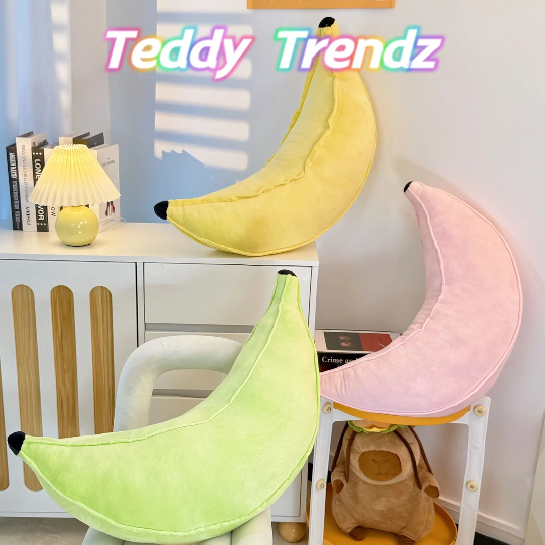 香蕉可爱毛绒公仔玩偶玩具抱枕布娃娃陪睡安抚公仔腰靠床搭