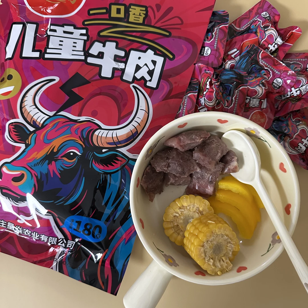 (无亚硝酸)山西特产牛肉儿童牛肉早餐代餐0添加健康高蛋白即食