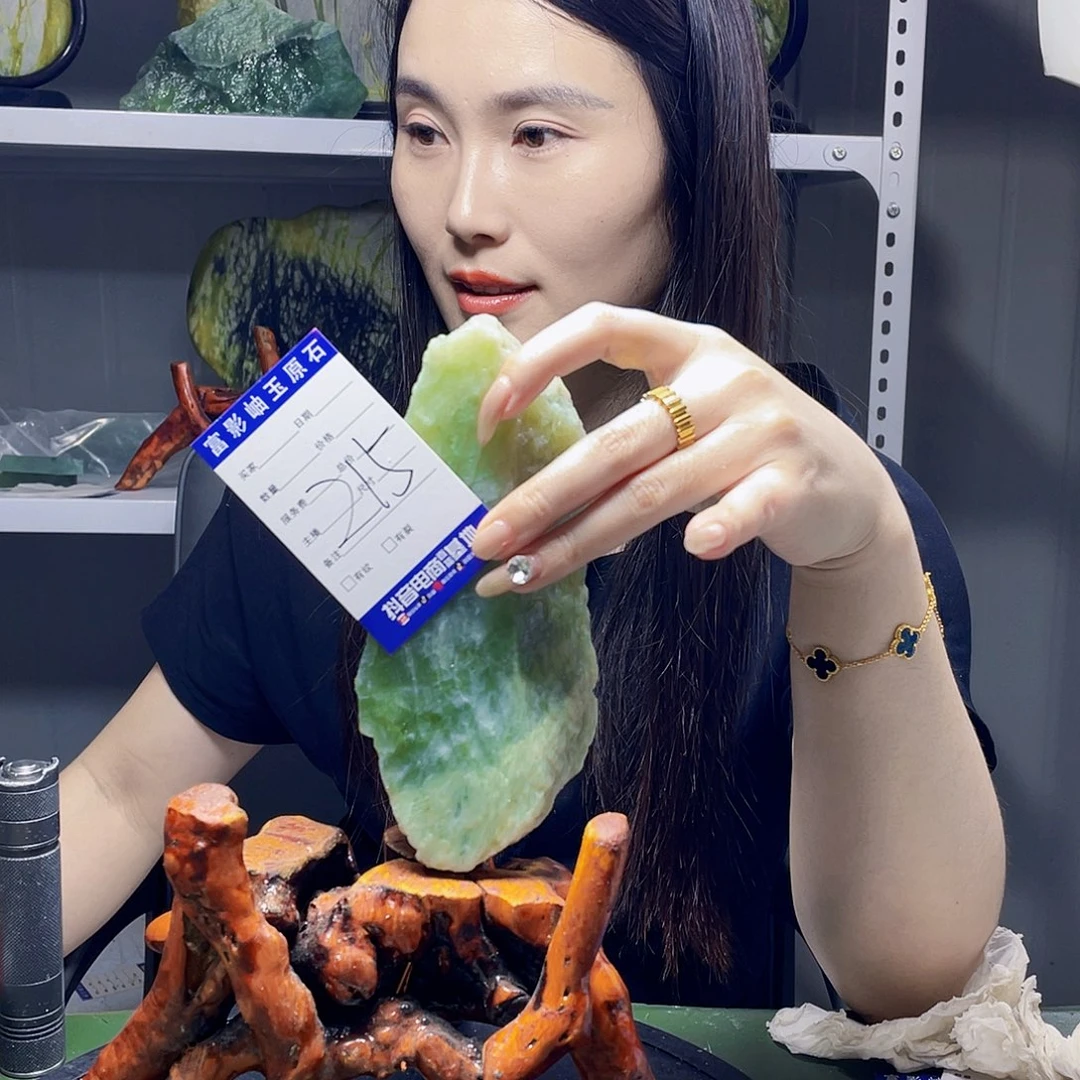 蛇纹石玉未镶嵌岫玉I****a