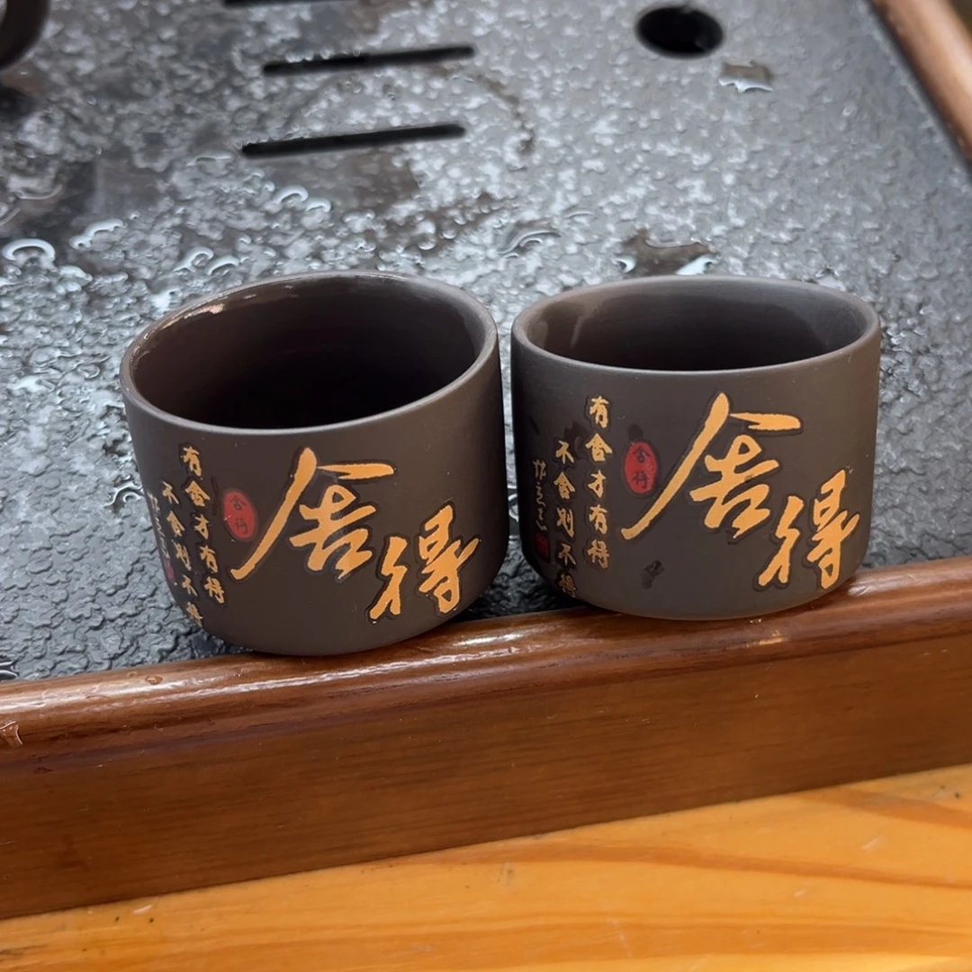 茶壶紫砂8888888888