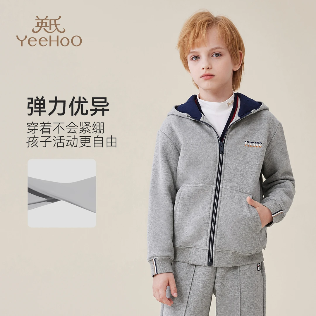 英氏【年终钜惠】秋冬季暖绒连帽加厚儿童外套男童外套儿童衣服童装