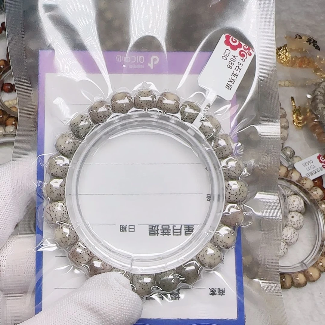 星月菩提手串C***S星月菩提石玉双留白