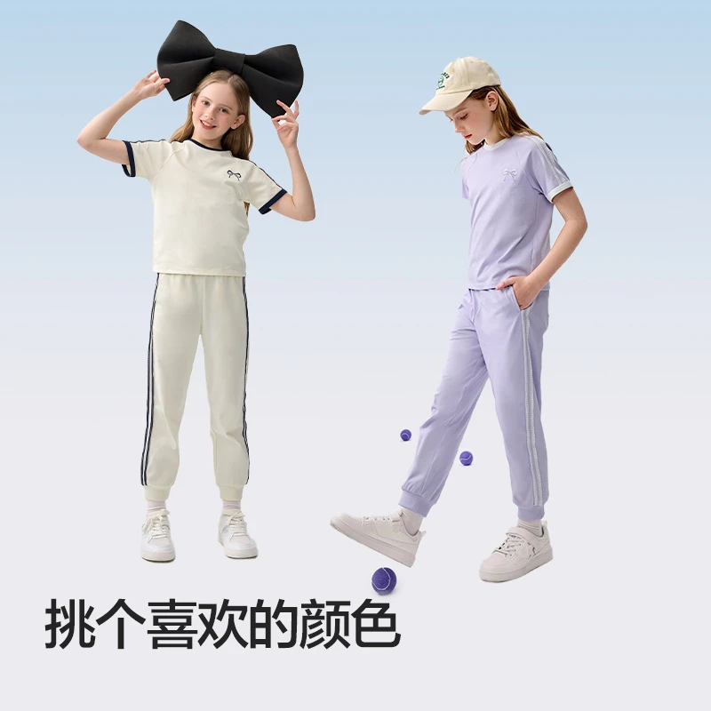 【套装】巴拉巴拉童装女中大儿童速干短袖长裤2025夏运动洋气两件套