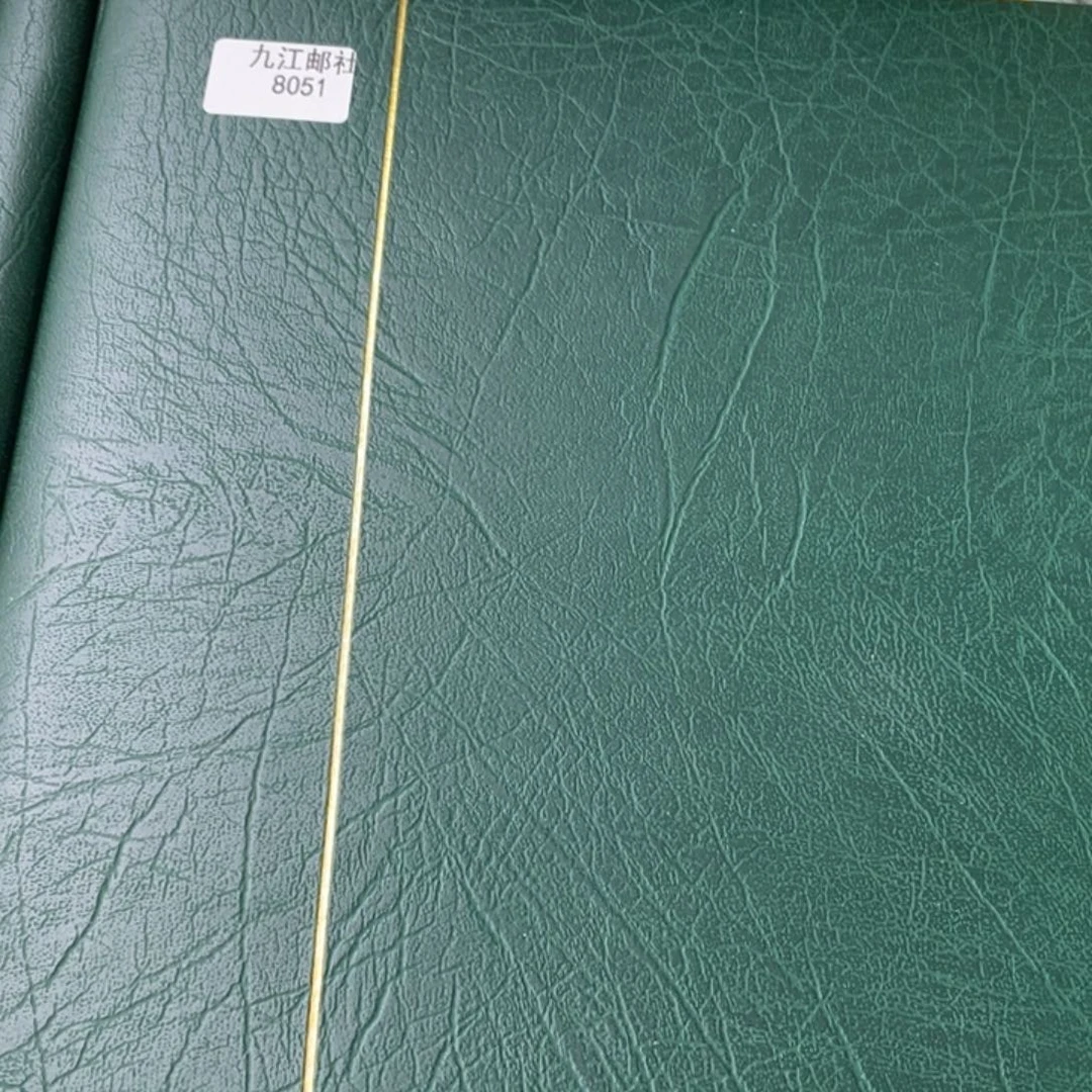 8051信纸信封信纸