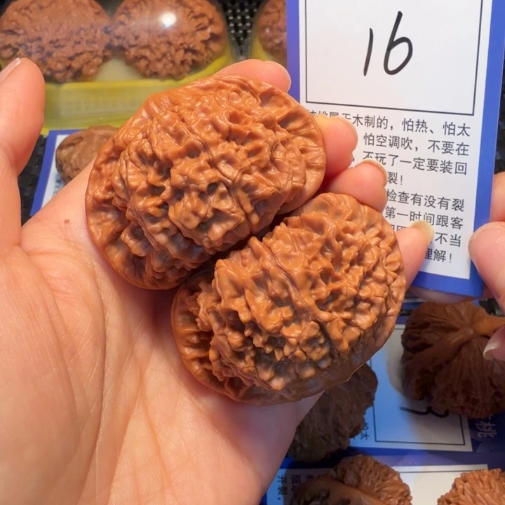文玩核桃把件16官帽53
