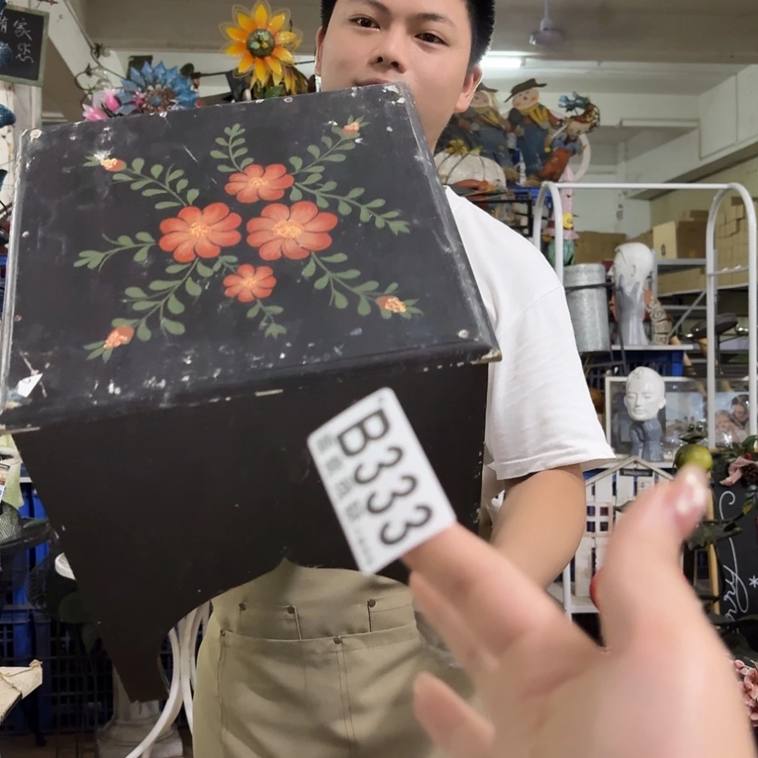 核桃木/黑胡桃（胡桃木）