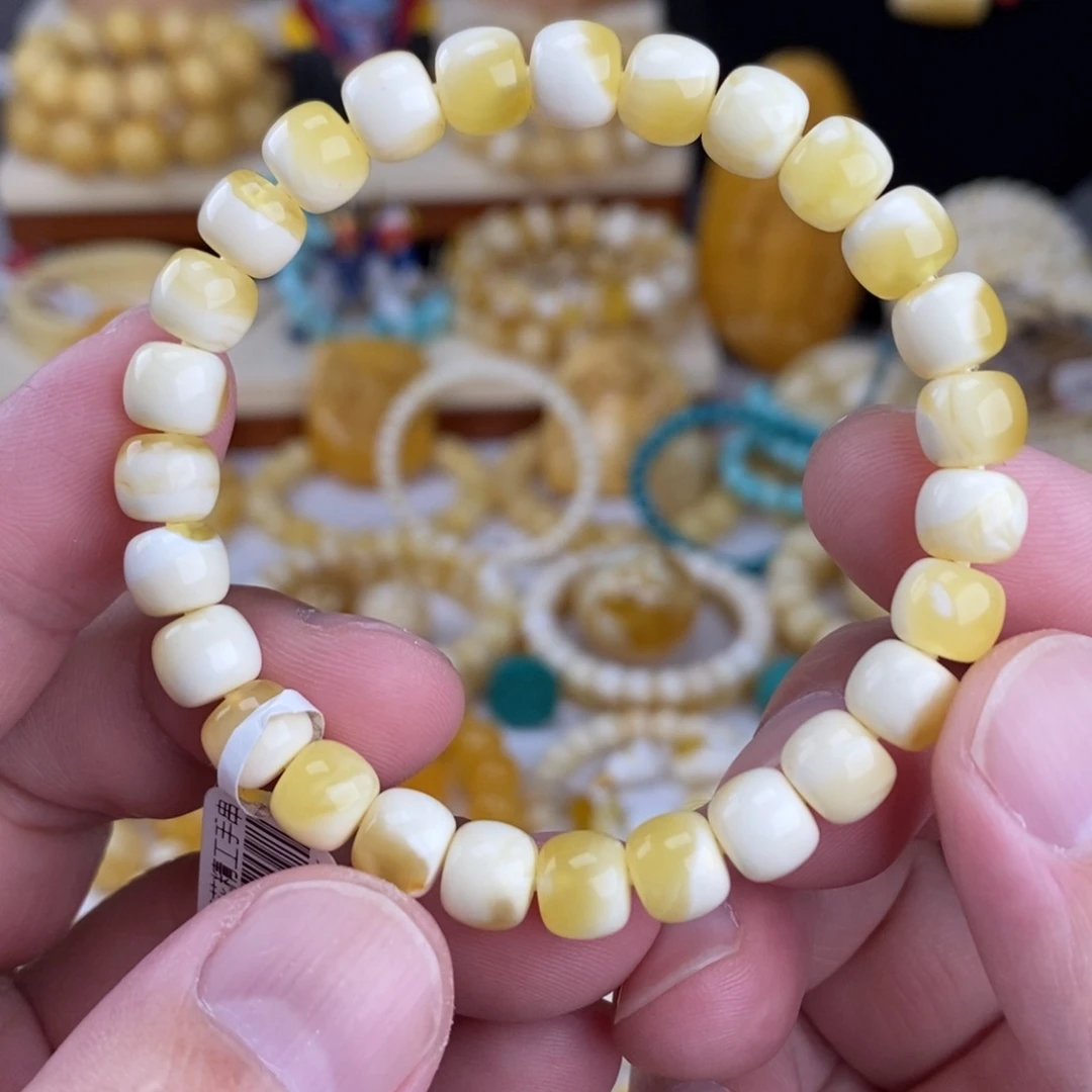 蜜蜡未镶嵌手链瓷白溶洞妖花7.9mm