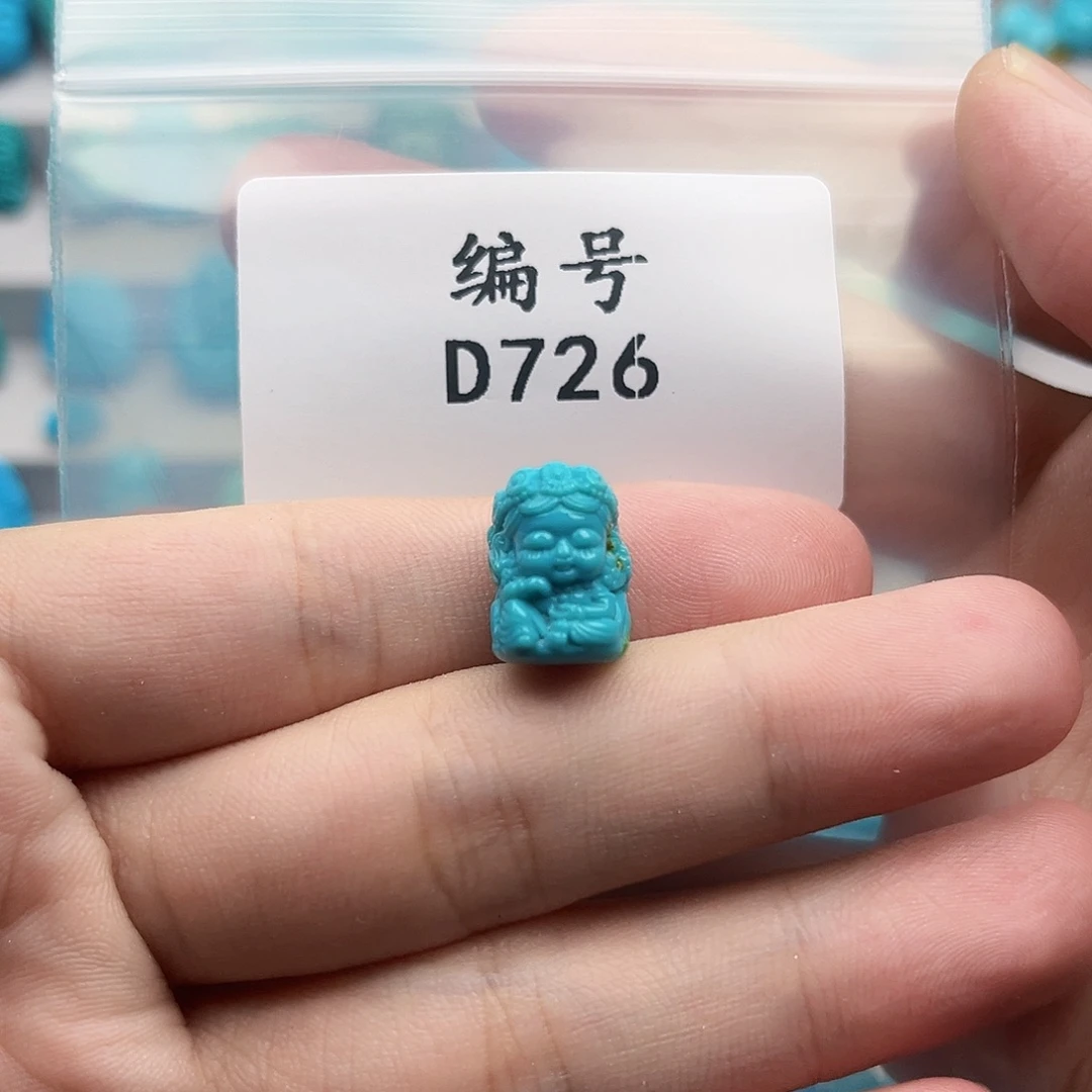 未镶嵌绿松石天然原矿雕刻绿松石