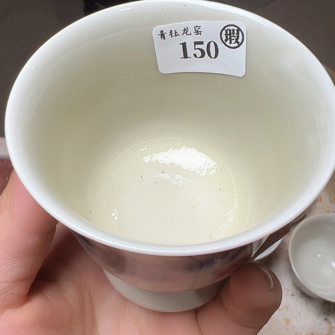 茶盏青钰龙窑主人杯150