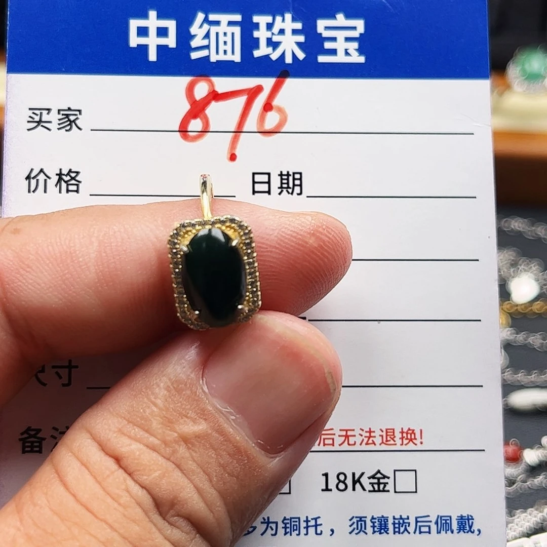 翡翠戒指银S925镶嵌缅甸天然A货翡翠