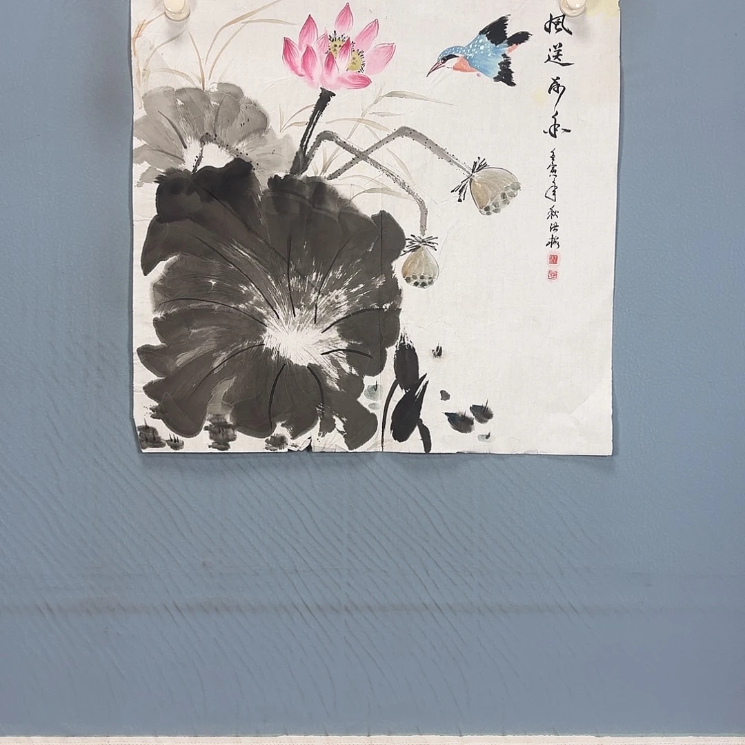 国画17 牡丹一如你