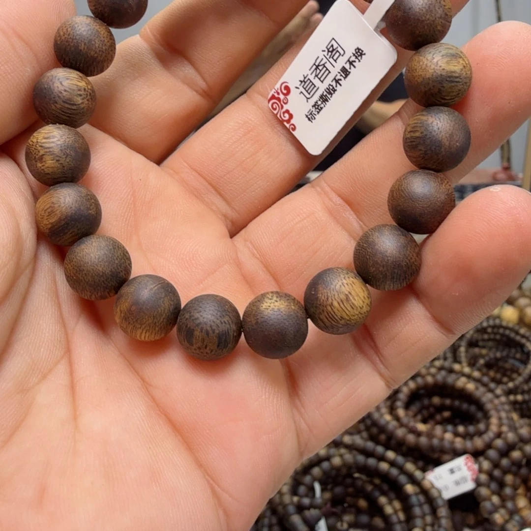 手串沉香義圆珠 1.2 单圈手串 14.2