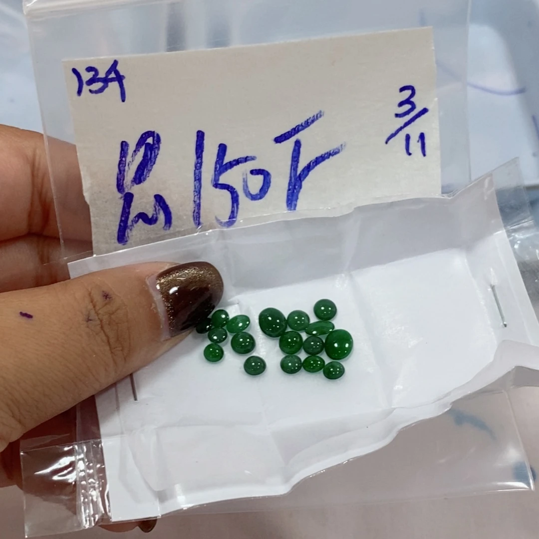 思***茶定制翡翠未镶嵌我