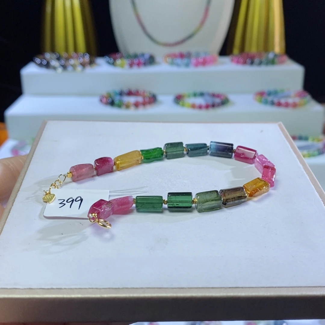 碧玺手链未镶嵌罗*静方糖