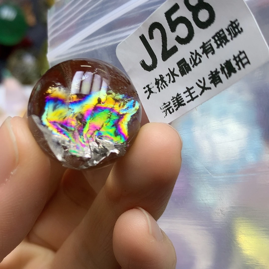 未镶嵌水晶珠宝半成品