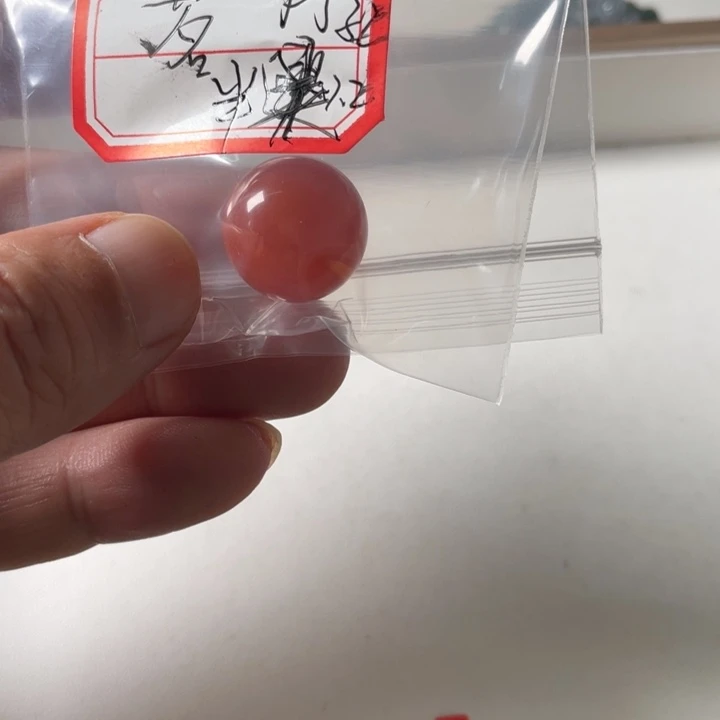 颈饰未镶嵌南红玛瑙茗*～