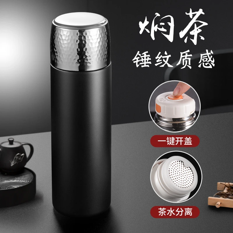2025新款316不锈钢保温杯锤纹盖水杯泡茶杯高档商务送礼办公杯子