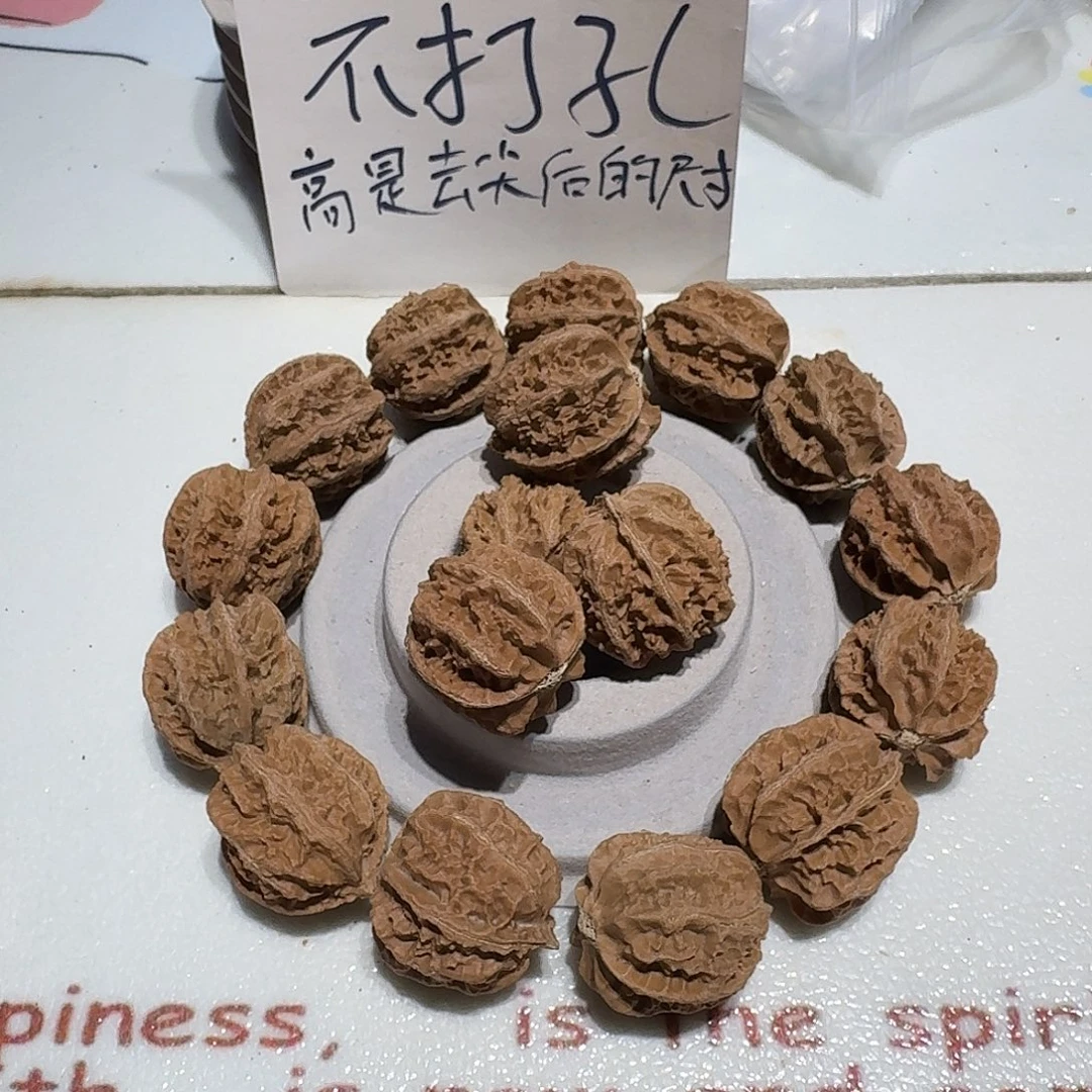 核桃手串/手链17号边27手持一条