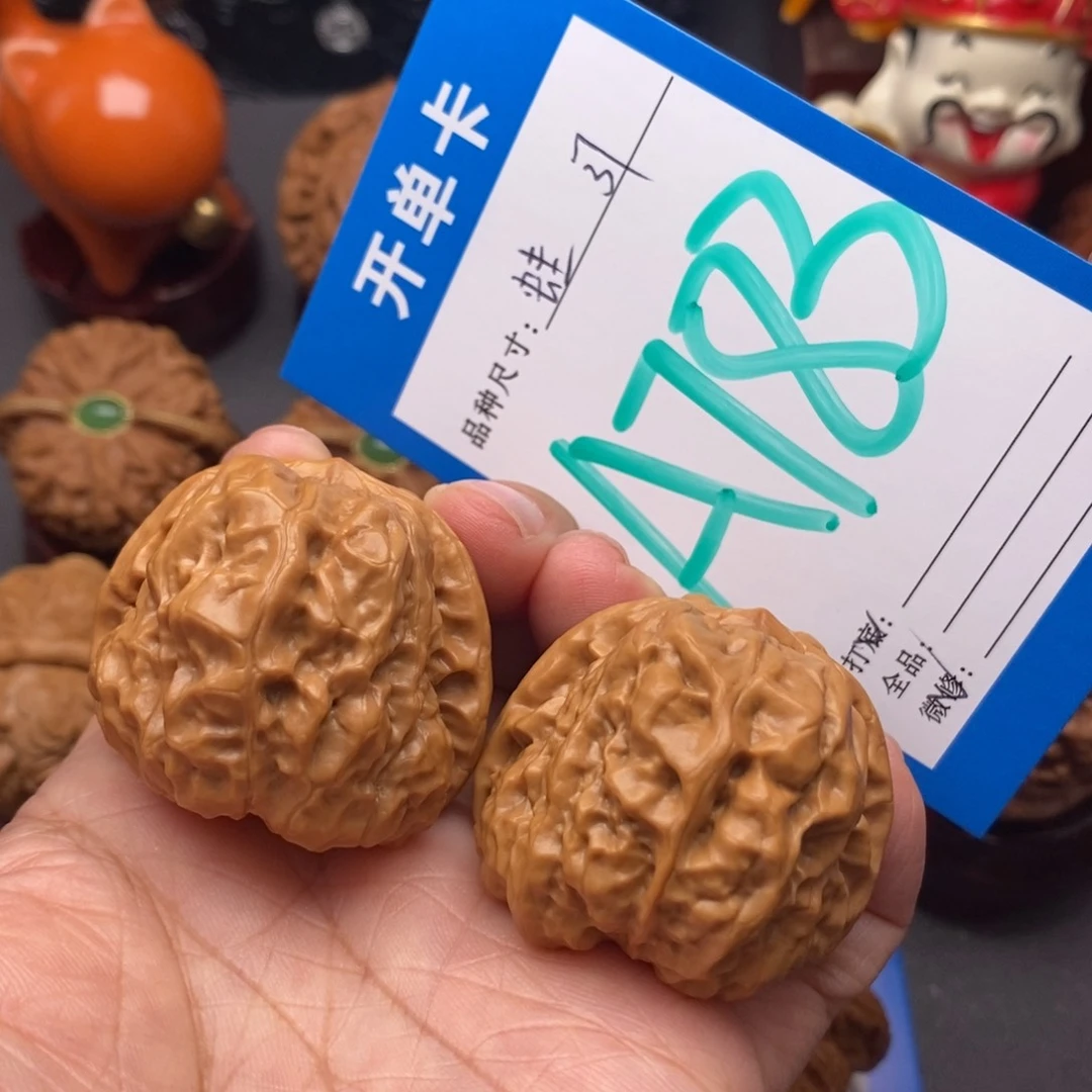 文玩核桃把件37尺蛤蟆头