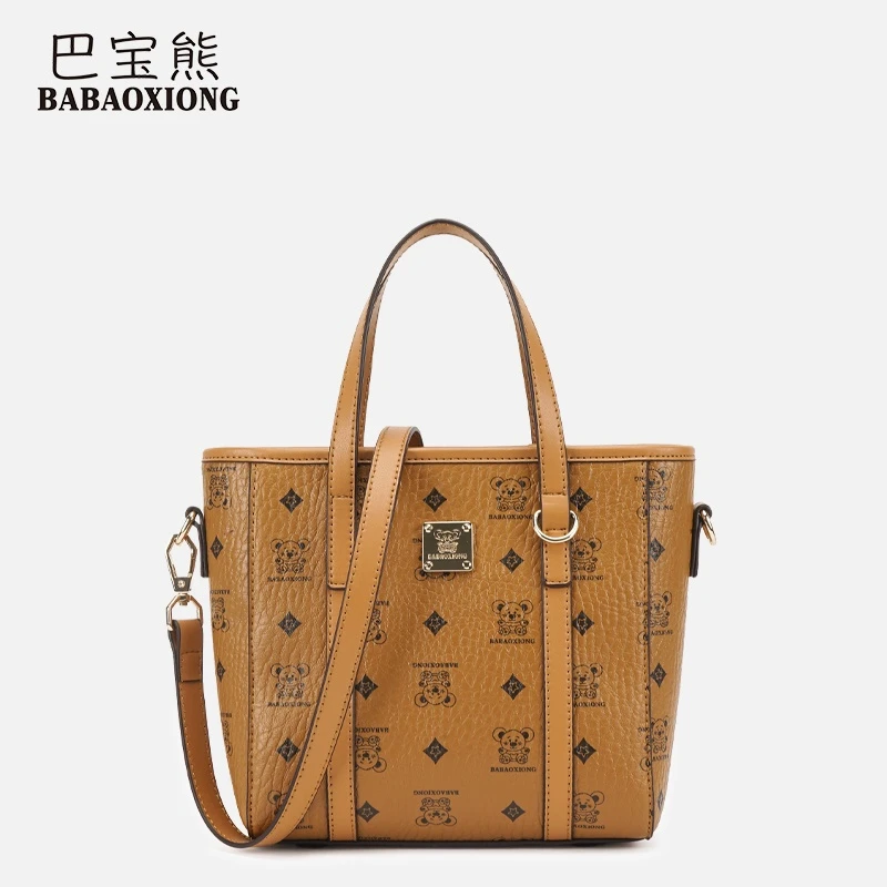 巴宝熊精致小巧手提菜篮子女包单肩斜挎包包00111