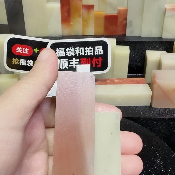 馨***石寿山石壽山石壽山石