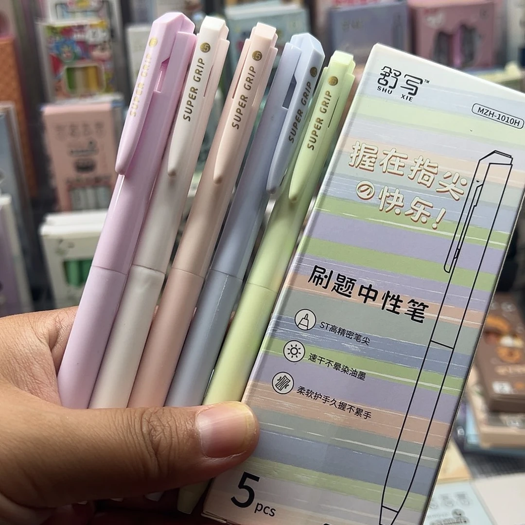 舒写 马卡龙按动笔5支