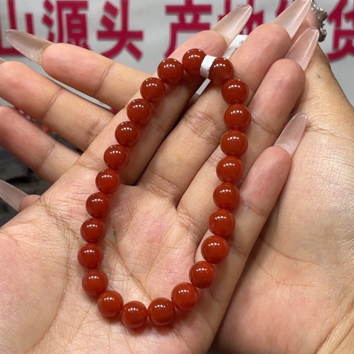 南红玛瑙原矿南红览坡锦红卡8➕手串未镶嵌