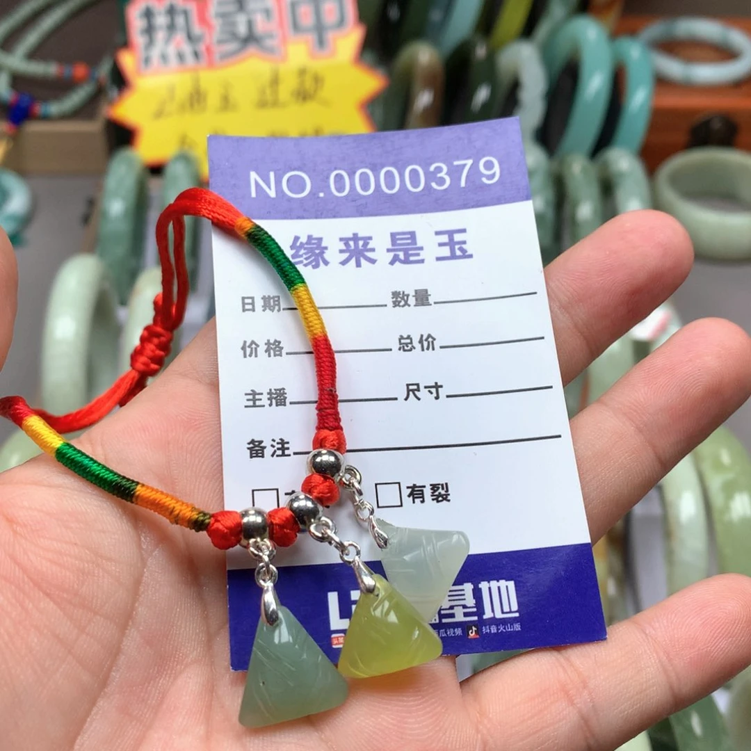 未镶嵌蛇纹石玉手链