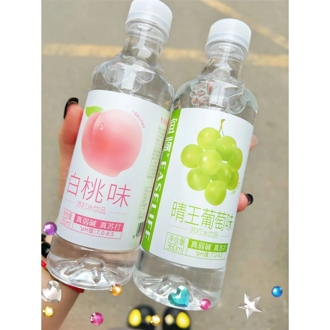 宜简苏打水碱性水备孕无糖白桃味孕妇专用整箱24瓶官方旗舰店