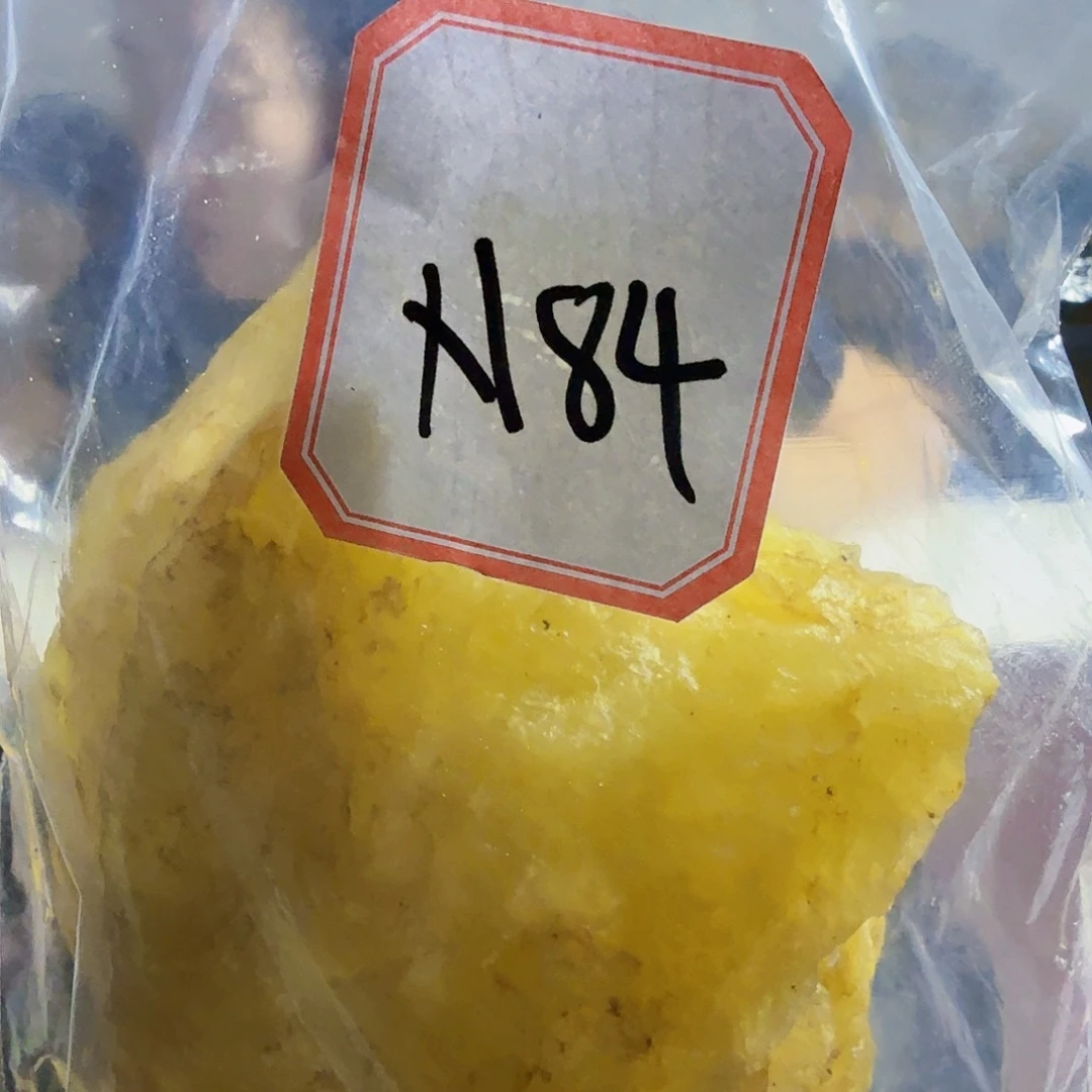 赵***新蛇纹石玉未镶嵌珠宝奇石