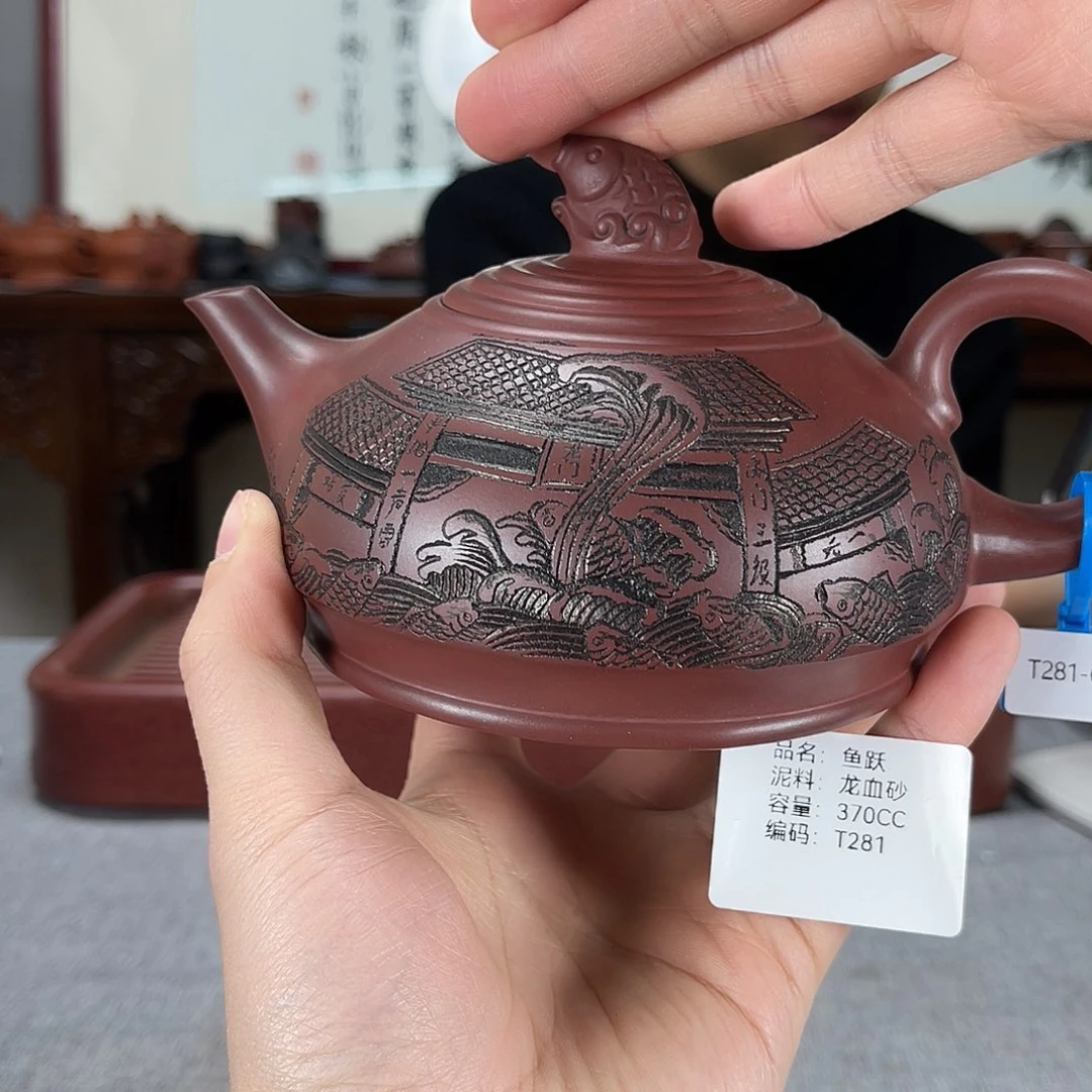 紫砂茶壶方圆紫砂