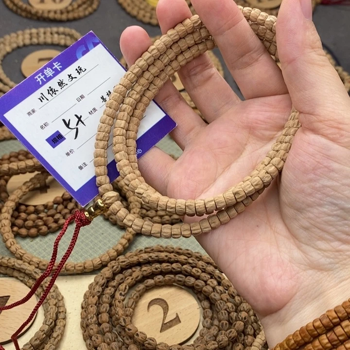 柏香籽/百香籽手串搬****魂