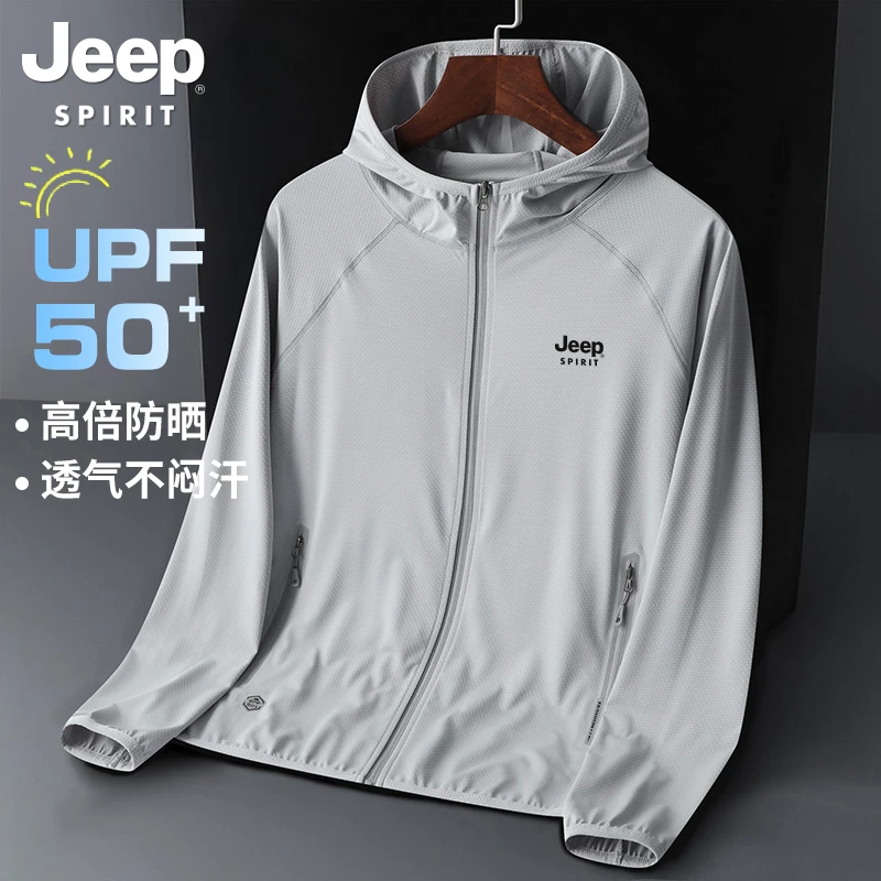 吉普冰丝专业防晒衣服男士夏季轻薄款正品防紫外线透气户外钓鱼服