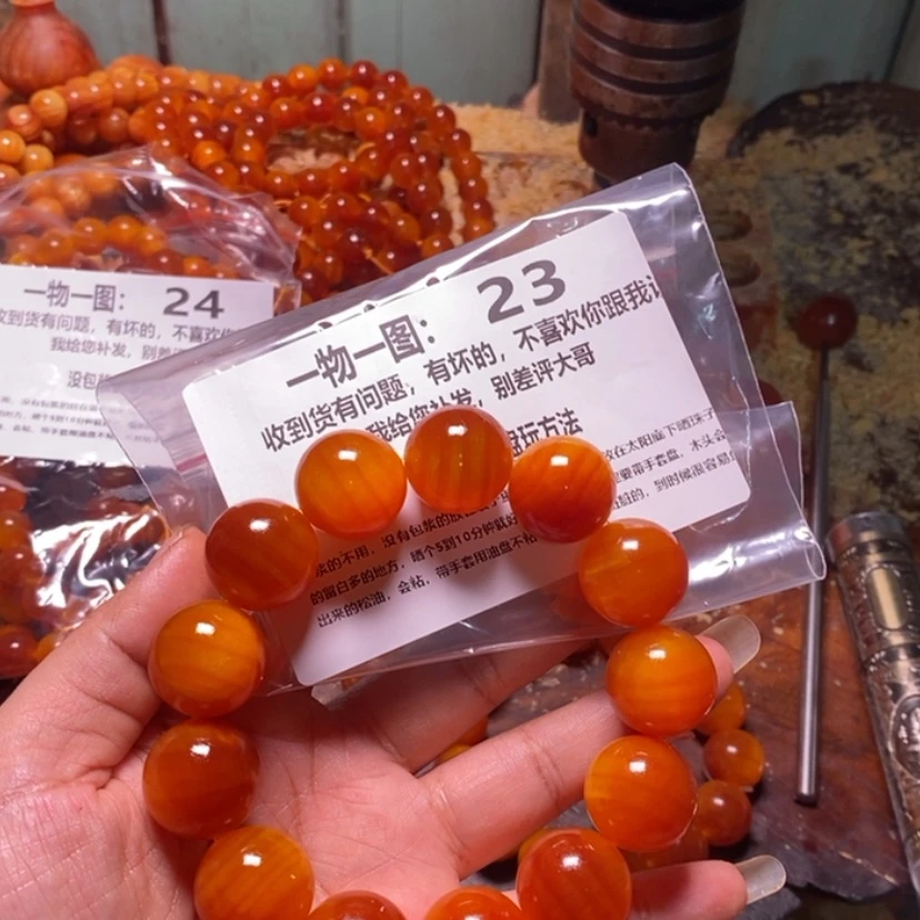 【闪购商品】松木（琥珀木）手串/手链