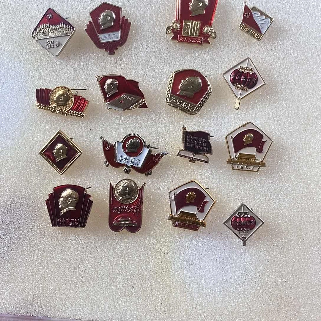 其他普通金属尚*举11111111111111111111