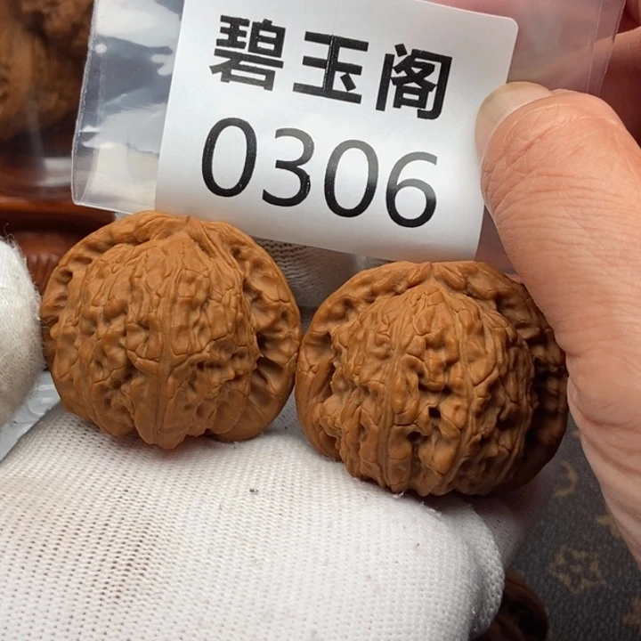 吊坠文玩核桃白狮子全品46