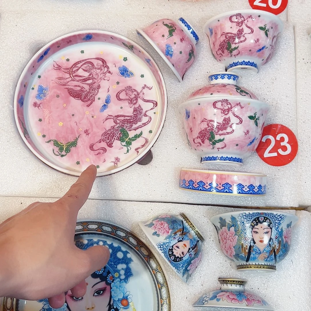 城***开福袋链接72727282828