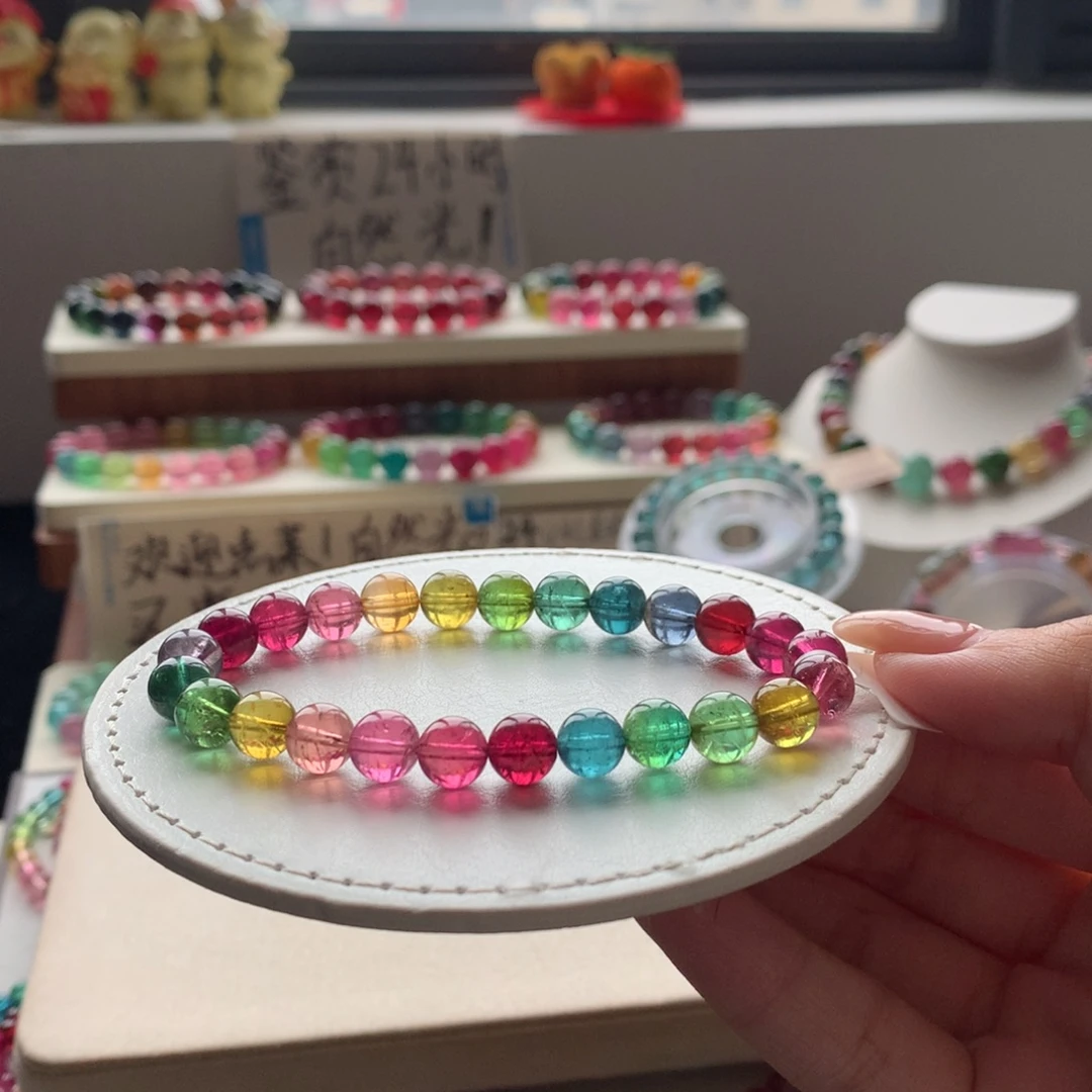 未镶嵌碧玺手链不退换