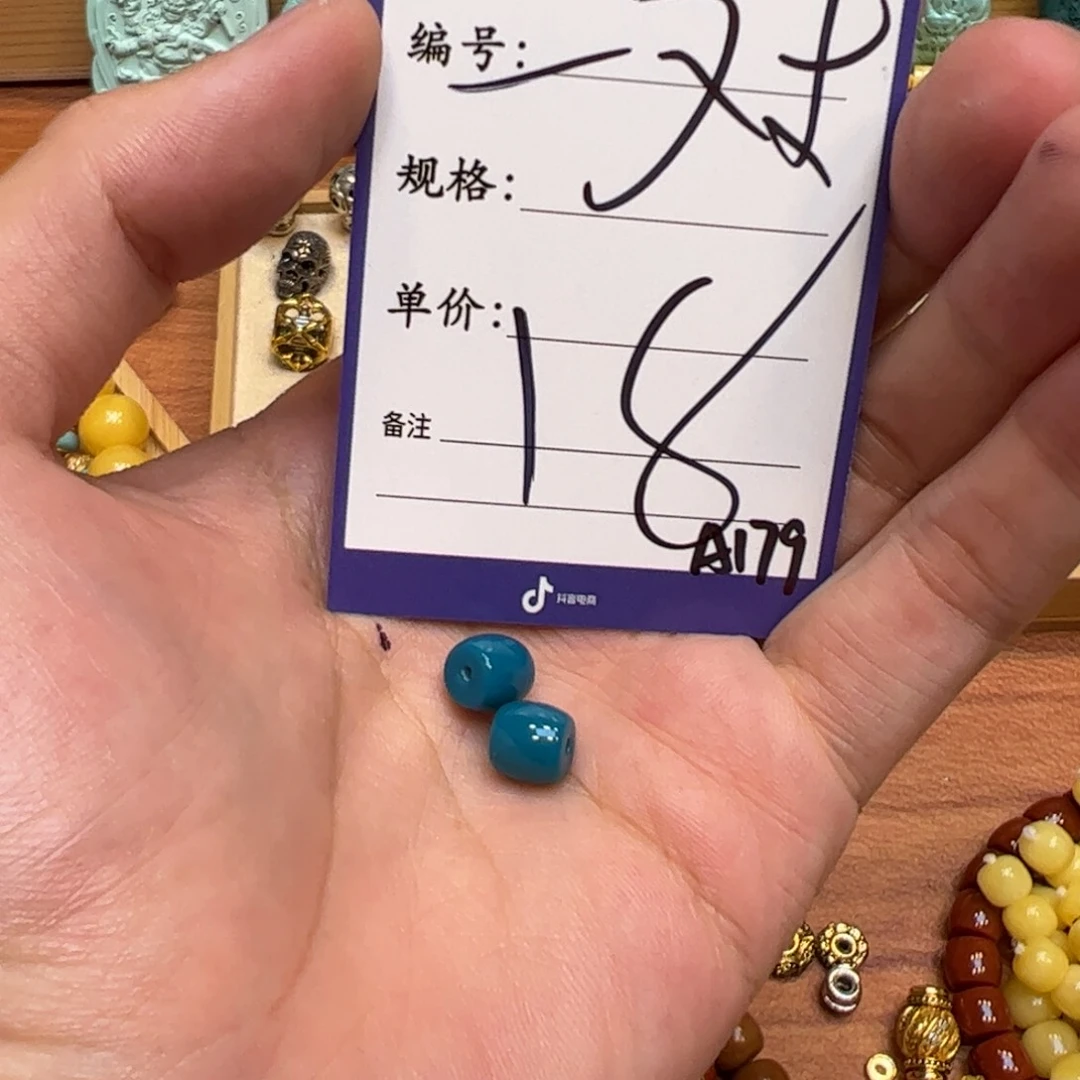 树脂制品啊啊啊啊啊啊啊啊