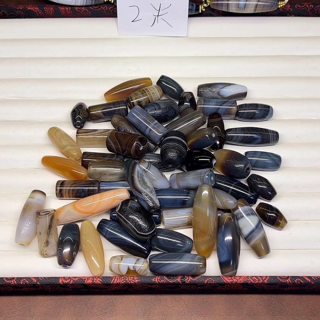 用***7玛瑙/玉髓未镶嵌颈饰