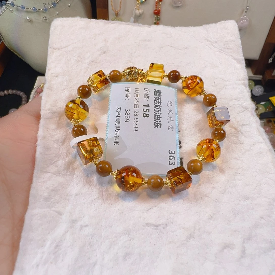 手链未镶嵌水晶花珀库克