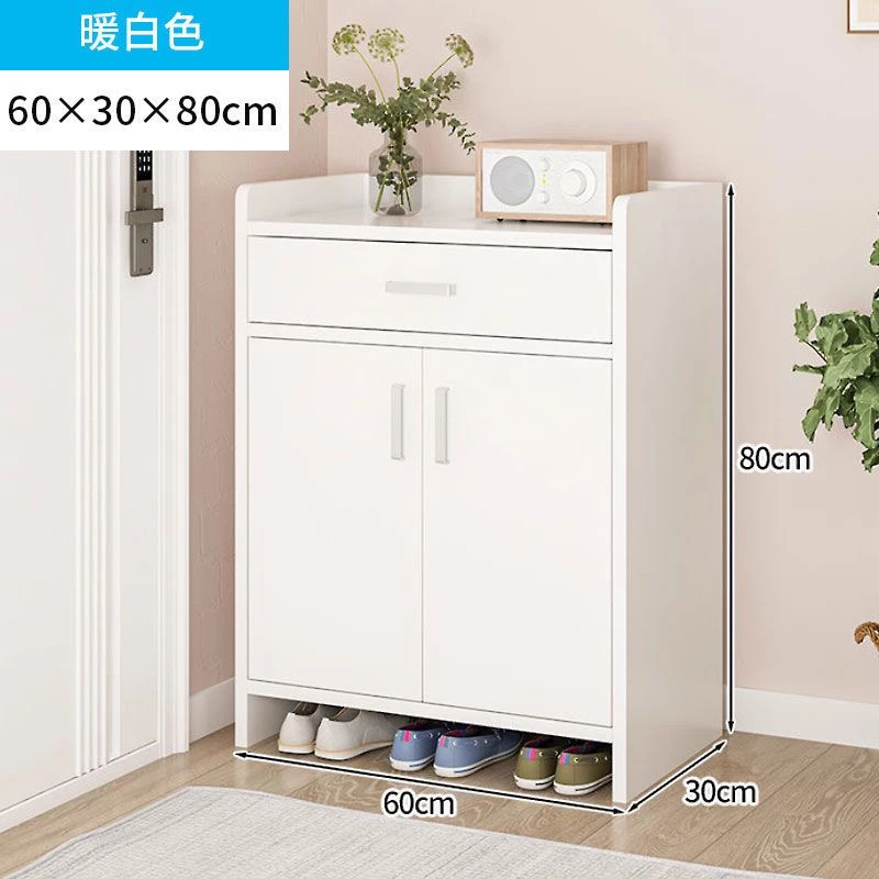 60厘米白色两门一抽鞋柜