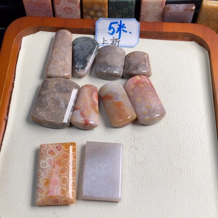 合金颈饰硅化玉平****福134